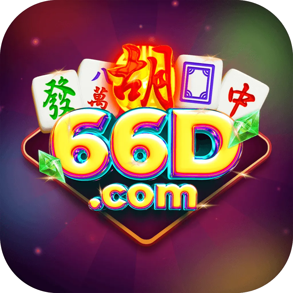 66D - Aplikasi Booster RAM Terbaik untuk HP Anda